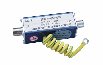 視頻信號防雷器